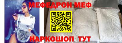 ГАЛЛЮЦИНОГЕННЫЕ ГРИБЫ Первоуральск