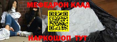 ГАЛЛЮЦИНОГЕННЫЕ ГРИБЫ Первоуральск