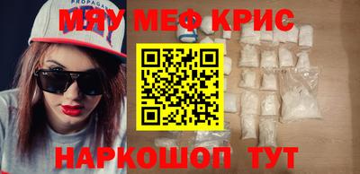 ГАЛЛЮЦИНОГЕННЫЕ ГРИБЫ Первоуральск