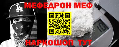 ГАЛЛЮЦИНОГЕННЫЕ ГРИБЫ Первоуральск