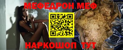 ГАЛЛЮЦИНОГЕННЫЕ ГРИБЫ Первоуральск