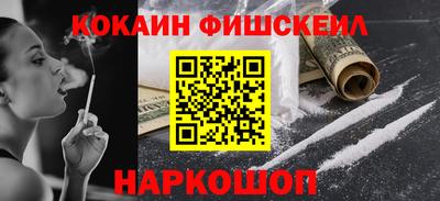 спиды Партизанск