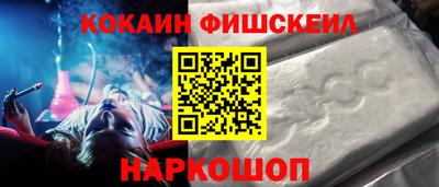 ГАЛЛЮЦИНОГЕННЫЕ ГРИБЫ Первоуральск