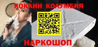 мет Пенза