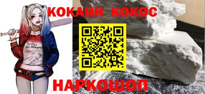 мет Пенза