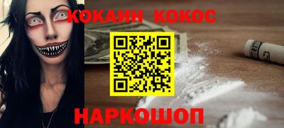мет Пенза