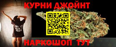 ГАЛЛЮЦИНОГЕННЫЕ ГРИБЫ Первоуральск