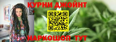 спиды Партизанск