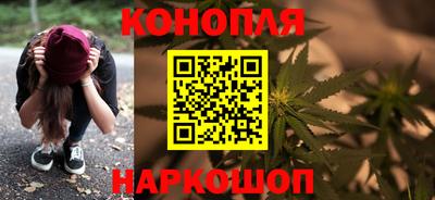 спиды Партизанск
