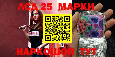 ГАЛЛЮЦИНОГЕННЫЕ ГРИБЫ Первоуральск