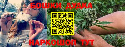 ГАЛЛЮЦИНОГЕННЫЕ ГРИБЫ Первоуральск