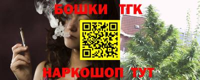 спиды Партизанск
