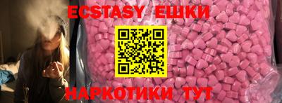 мет Пенза