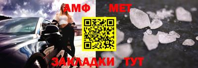 ГАЛЛЮЦИНОГЕННЫЕ ГРИБЫ Первоуральск