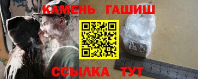 ГАЛЛЮЦИНОГЕННЫЕ ГРИБЫ Первоуральск