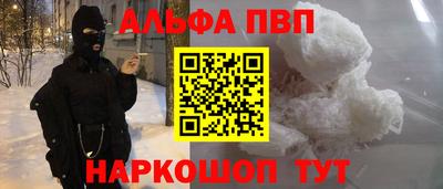 ГАЛЛЮЦИНОГЕННЫЕ ГРИБЫ Первоуральск