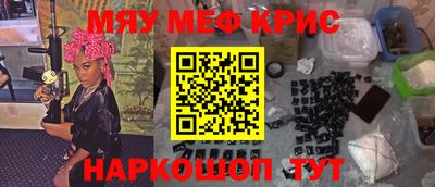 ГАЛЛЮЦИНОГЕННЫЕ ГРИБЫ Первоуральск