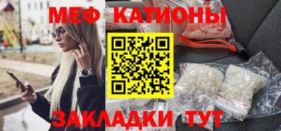 спиды Партизанск