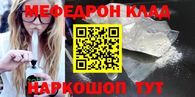 ГАЛЛЮЦИНОГЕННЫЕ ГРИБЫ Первоуральск